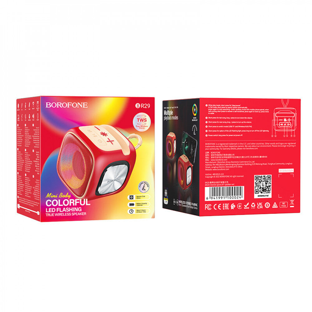 Портативна колонка BR29 Interest sports — Black