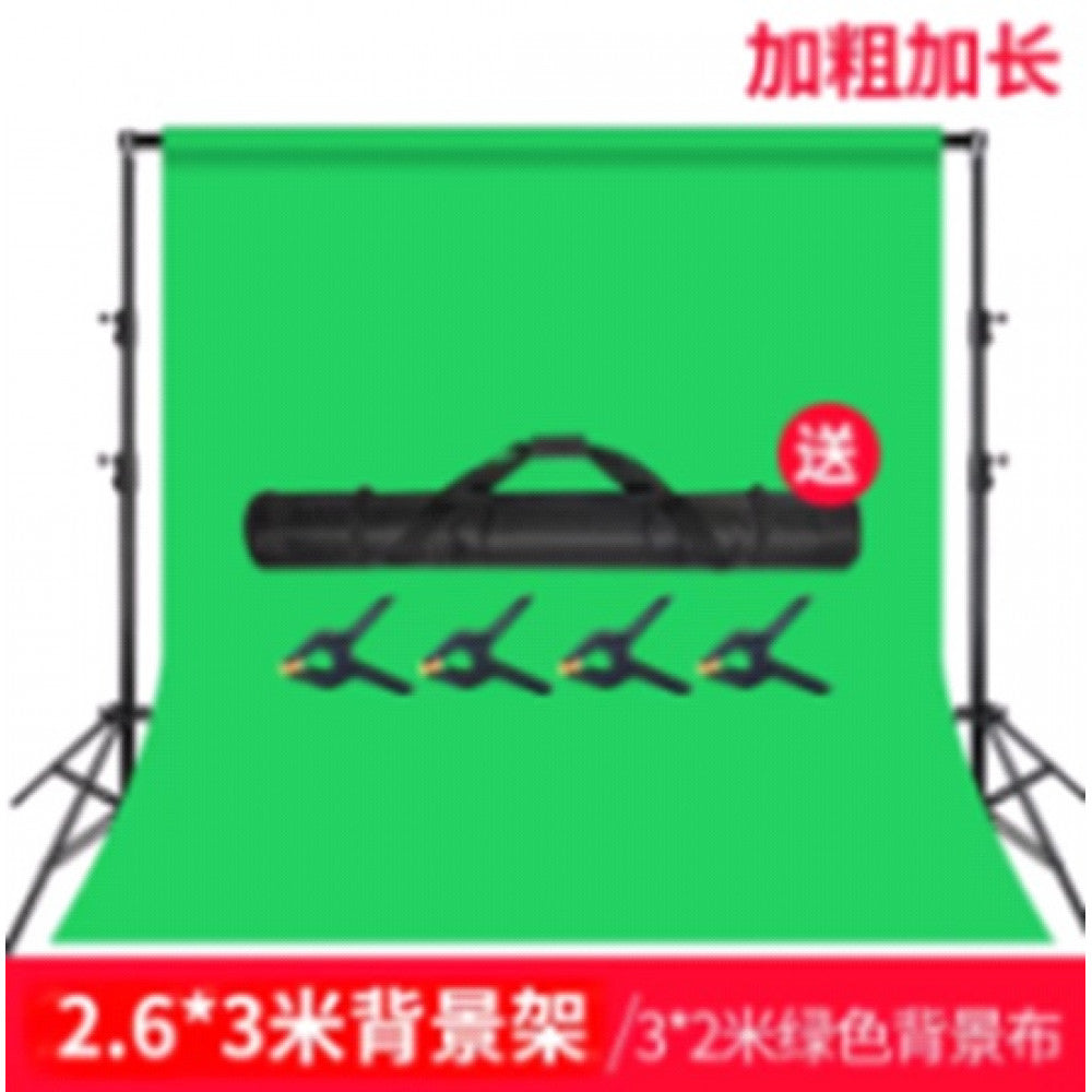 Підставка для фотофону 2,6 м + поперечина 3 м + 4 затискачі + сумка (без екрану задньої групи)