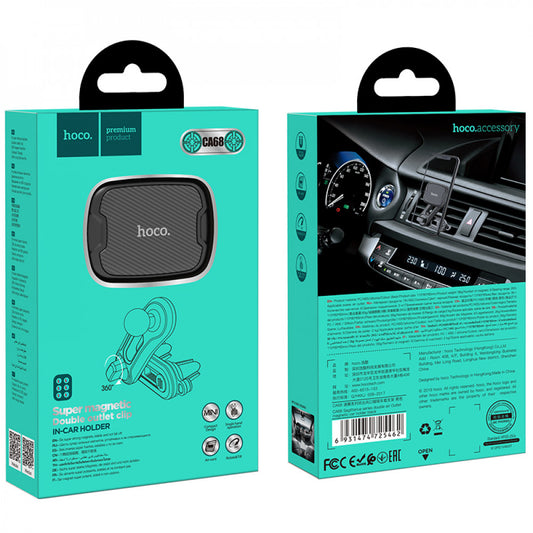 Автотримач магнітний на повітропровід — Hoco CA68 Sagittarius — Black