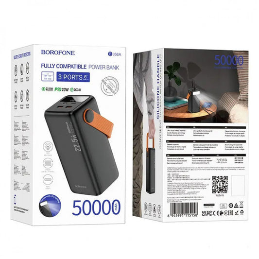 Power Bank | 50000 mAh | 22.5W| PD20W | — Borofone BJ66A