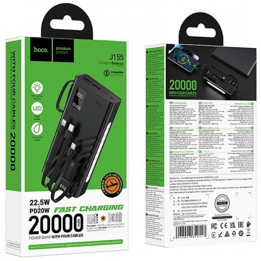 Power Bank 20000 mAh | 22.5W+PD20W — Hoco J155