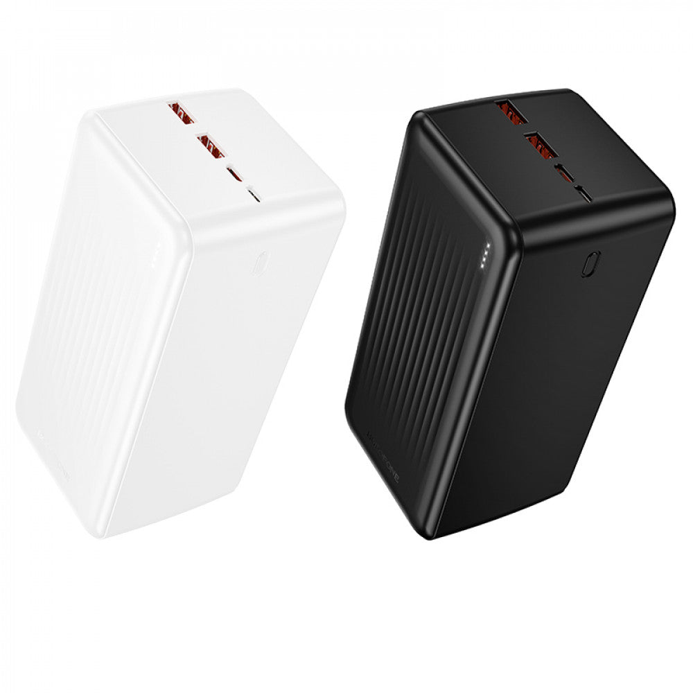 Power Bank | 50000 mAh | 22.5W| PD20W | — Borofone BJ80C — White