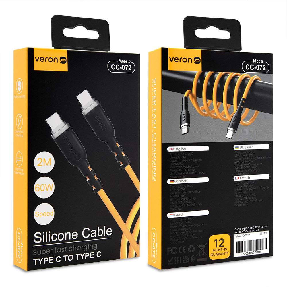 Silicone Cable USB C to C 100W PD (2m) Veron CC072 Yellow