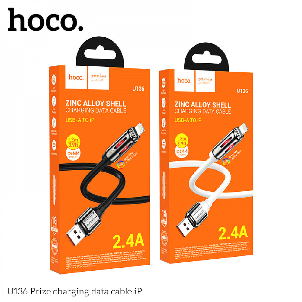 Cable Lightning 2.4A (1.2m) — Hoco U136 — White