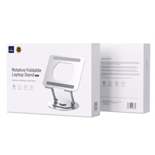 Підставка для ноутбука - WiWU S800 Rotative Foldable