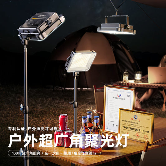 Світлодіодний прожектор з акумулятором LED Charging Working Lamp Rtako AR-GTB600T