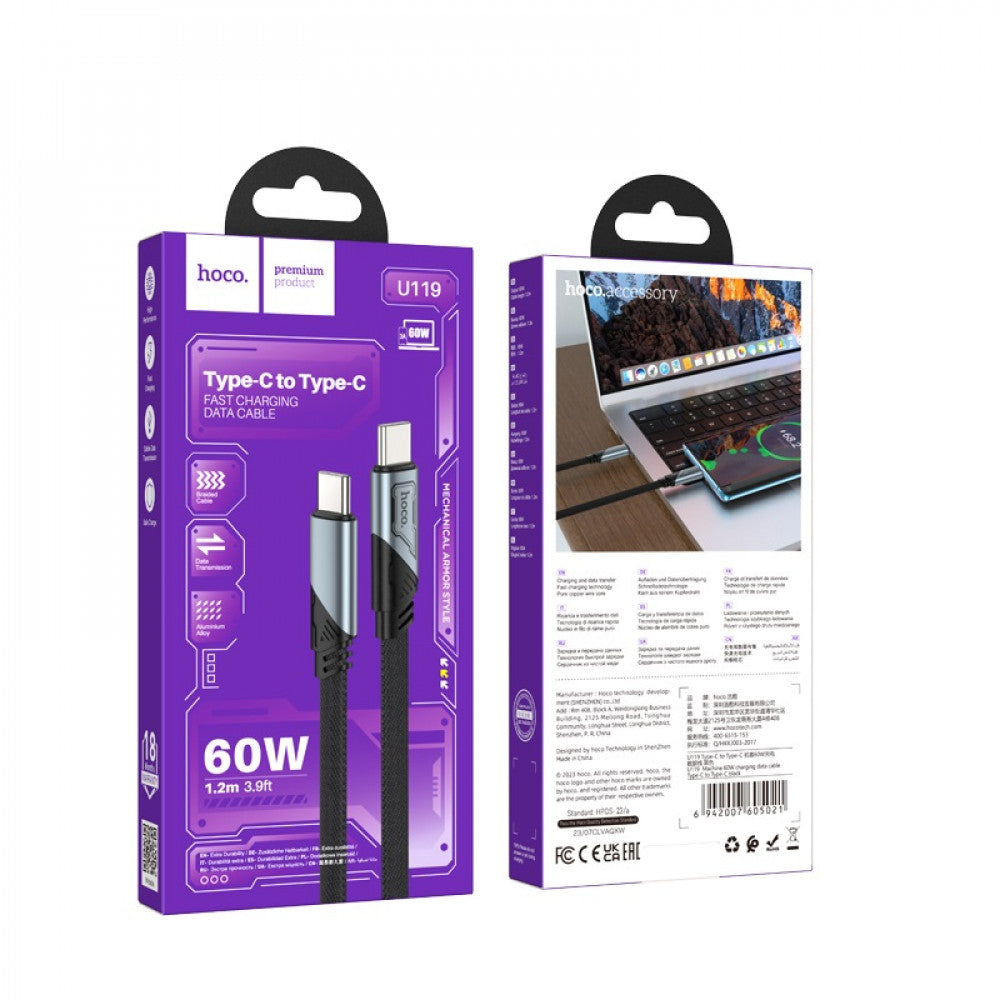 Кабель USB C to C 60W (1m) — Hoco U119