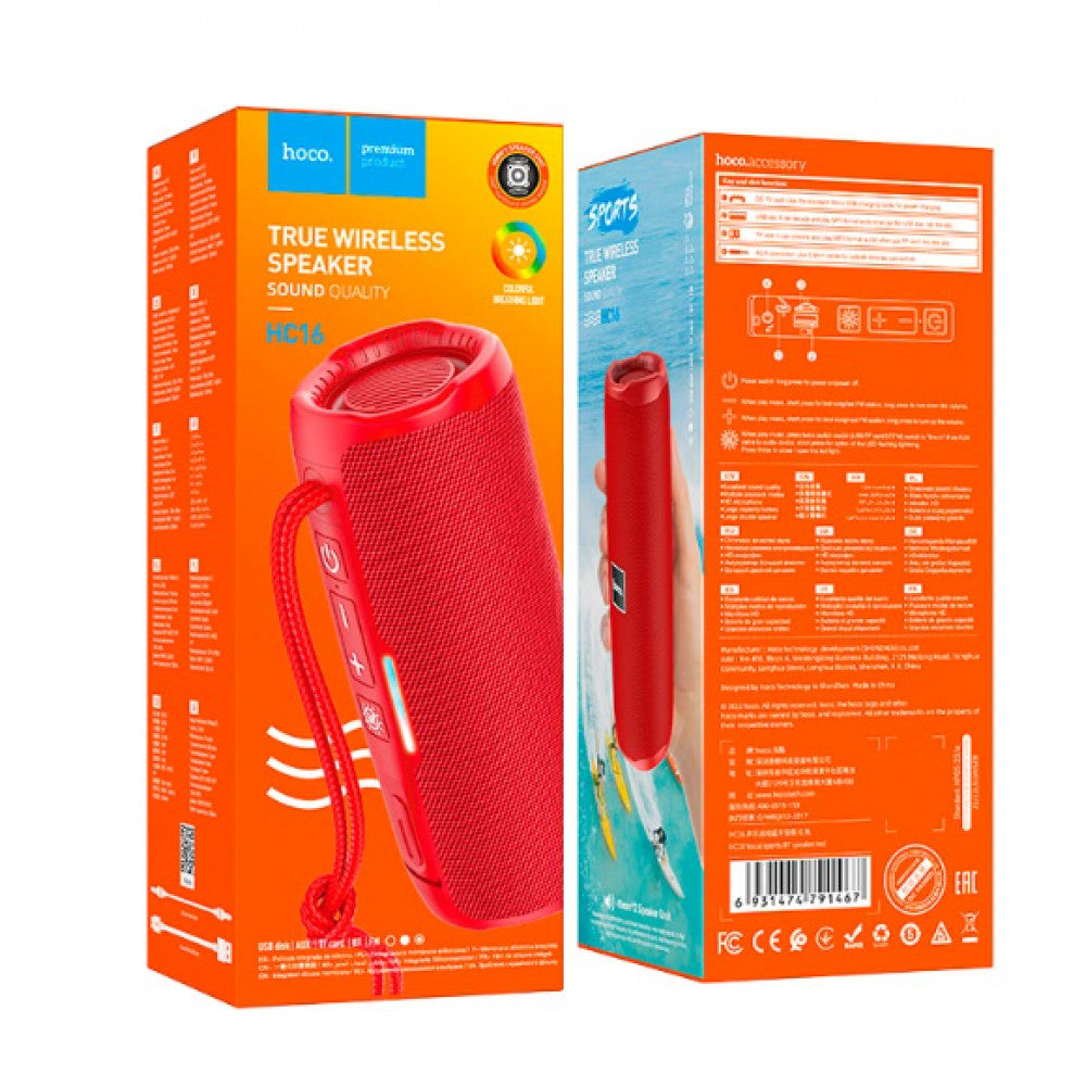 Портативний стовпчик Hoco HC16 Vocal sports — Camouflage