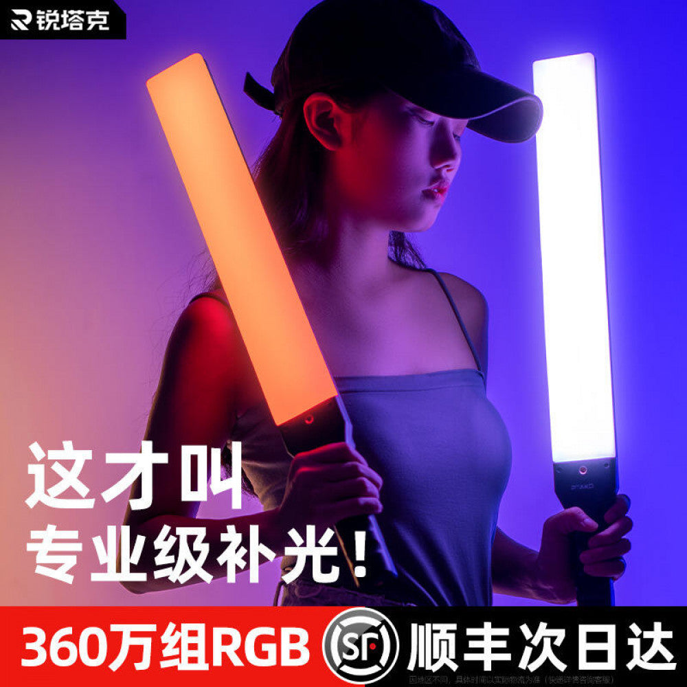 Лампа LED видео Handheld Fill Light Stick RL-60SL Digital RGB with remote control + battery