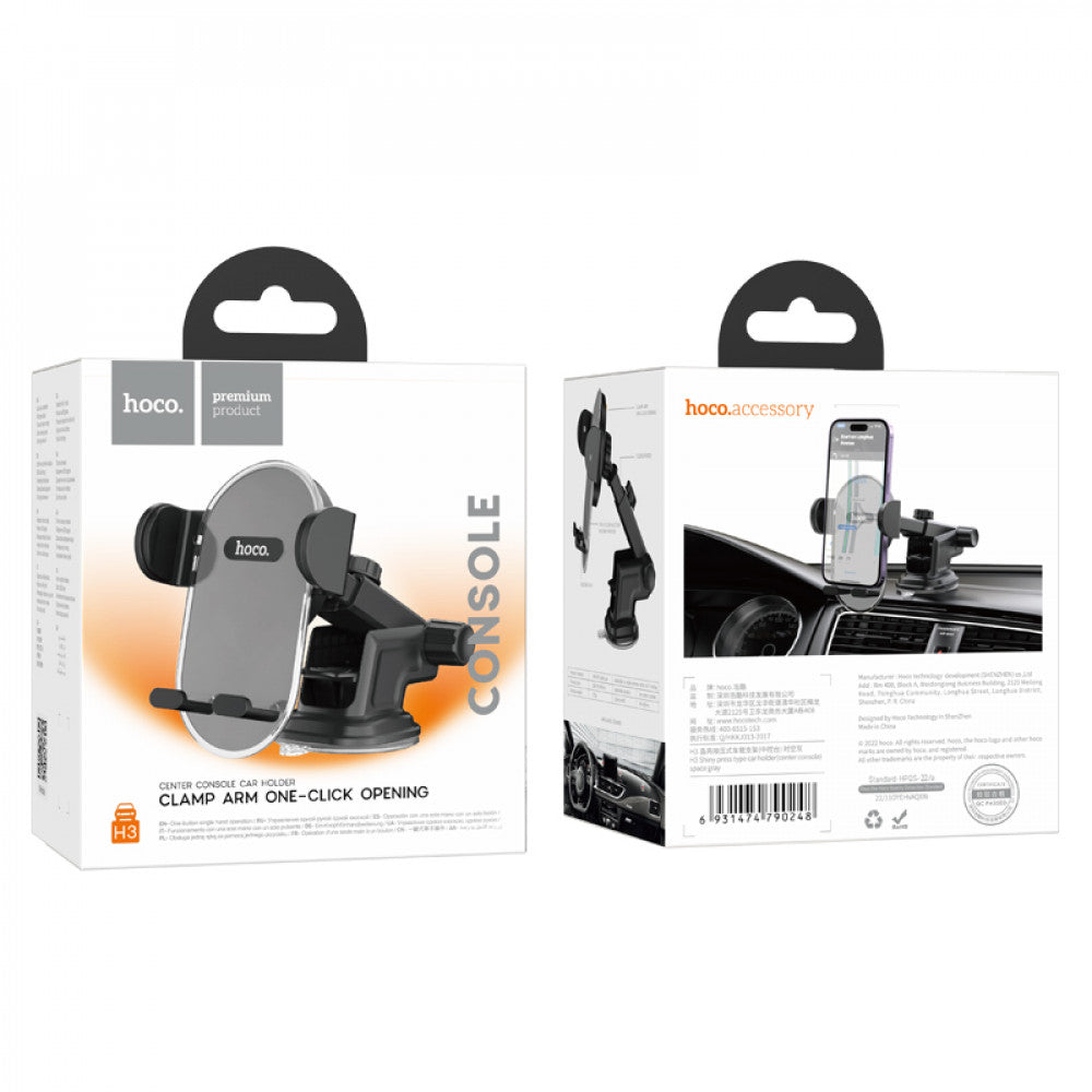Car Holder Hoco H3 Shiny press type (center console) — dark night black