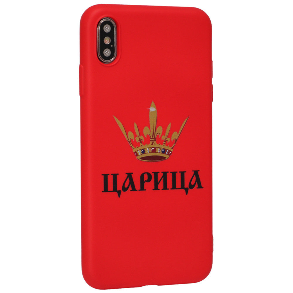 Viva Print Case iPhone XS Max — 13 Царица