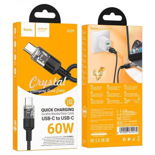 Кабель USB C to C 60W (1m) — Hoco U129