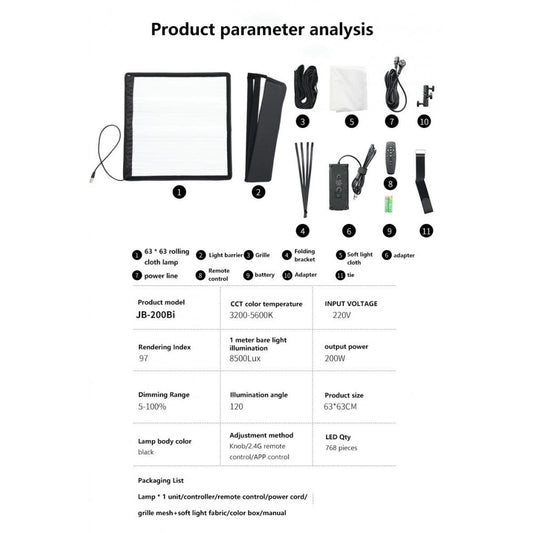Гибкий светодиодный видеосвет ZSYB JB-200X 200W 3200K-5600K с управлением через приложение 63 см