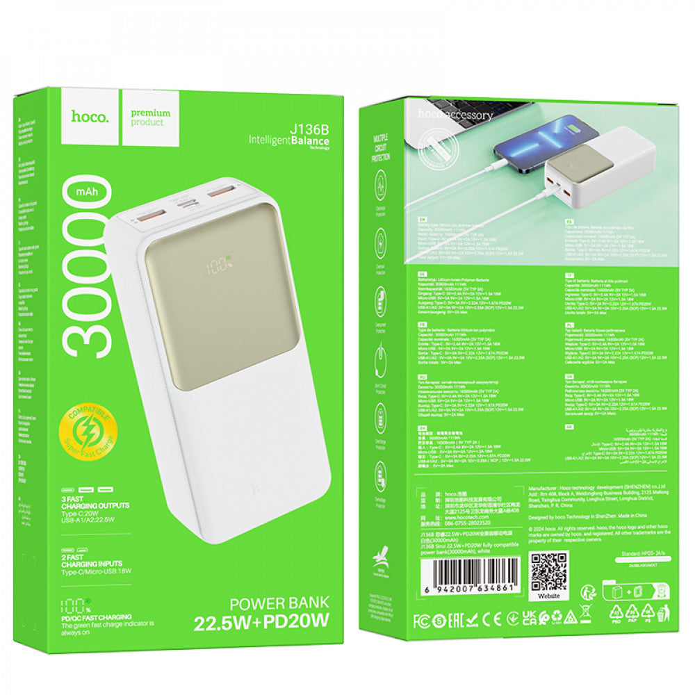 Power Bank 30000 mAh | 22.5W+PD20W — Hoco J136B — White