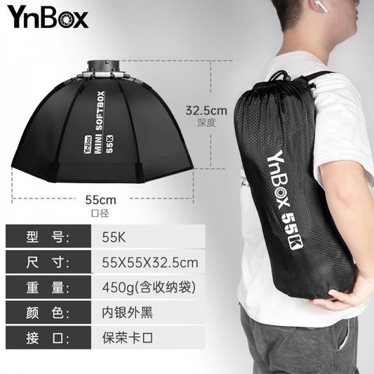 Соти для софтбоксу - YnBox 55K | 55 cm | - GS-55