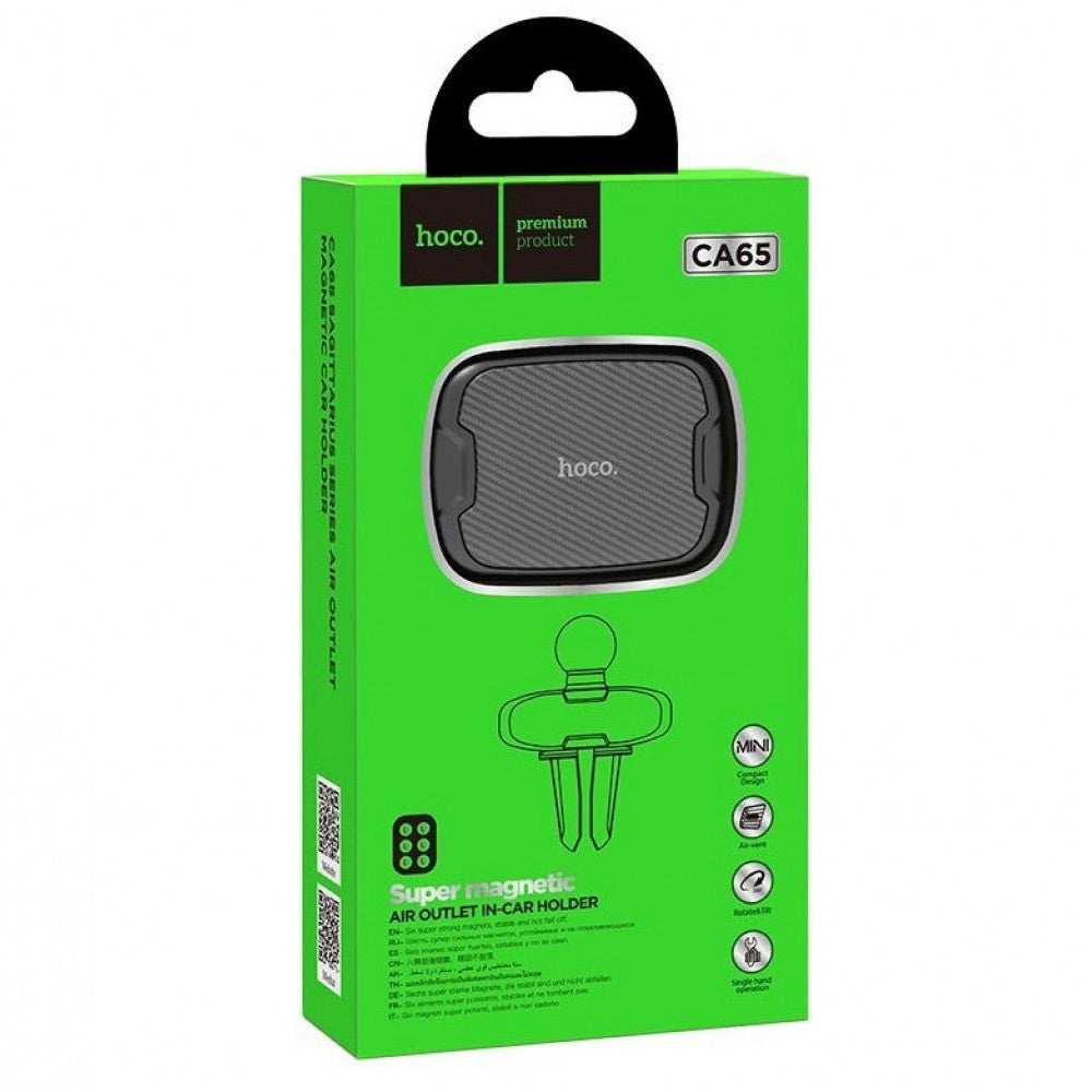 Автотримач магнітний на повітряний провід — Hoco CA65 Sagittarius — Black