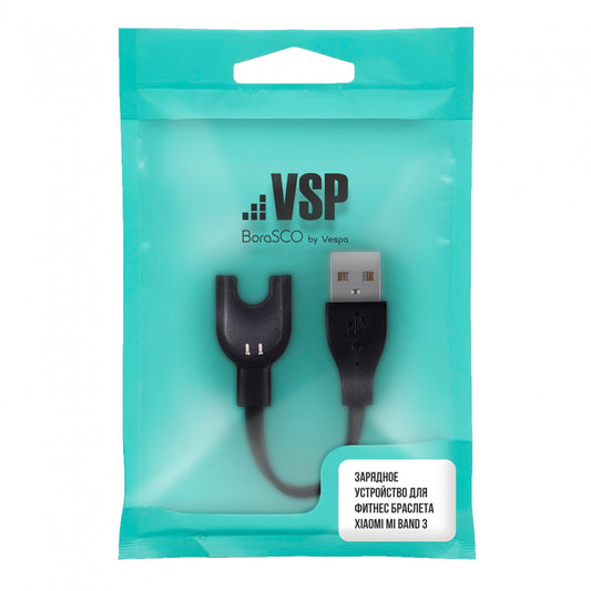 Зарядний пристрій Xiaomi Mi Band 3