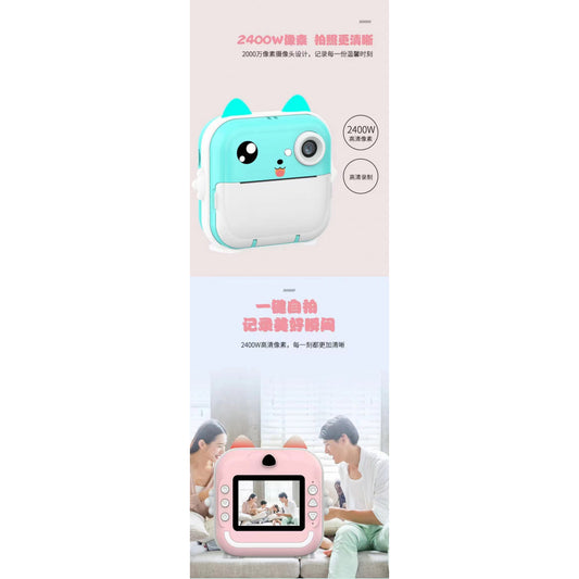 Фотоапарат дитячий Q5 Children`s Digital Print Camera — Blue