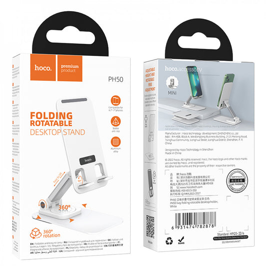 Holder — Hoco PH50 Ivey