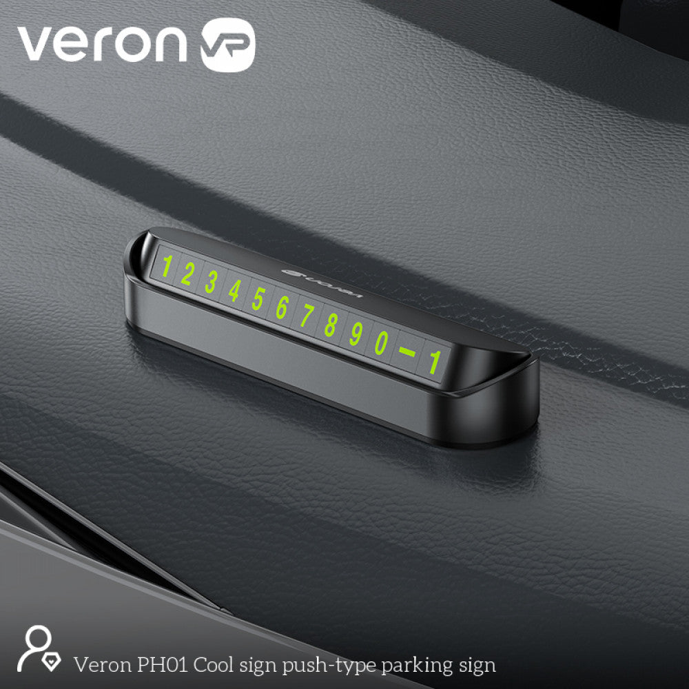 Номери для паркування — Veron PH01