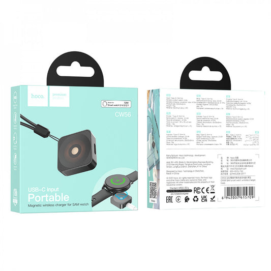 Зарядний пристрій Hoco CW56 Samsung smart watch Black