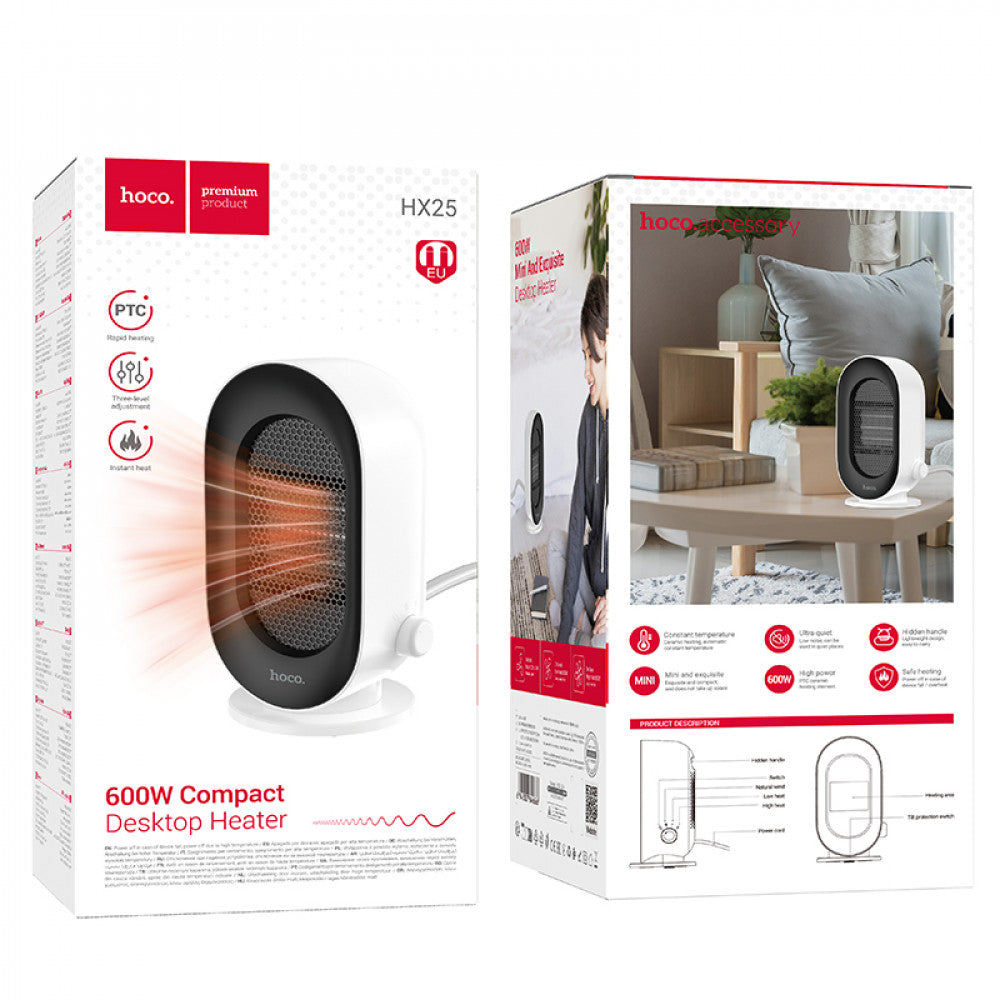 Обогреватель HOCO desktop heater HX25, 600W, 3 levels, white