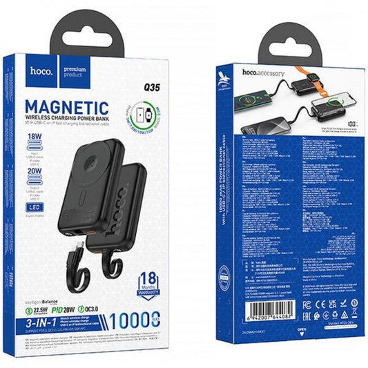 Power Bank 10000 mAh — Hoco Q43 — Metal Gray
