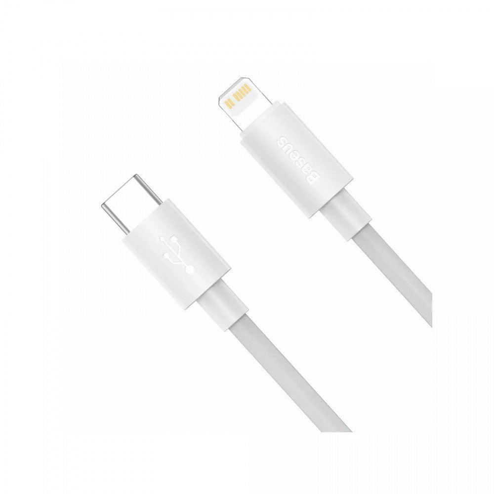 Кабель USB C для Lightning 20W PD (1.5m) — Baseus (TZCATLZJ-02) Simple Wisdom Data Kit (2PCS/Set) White