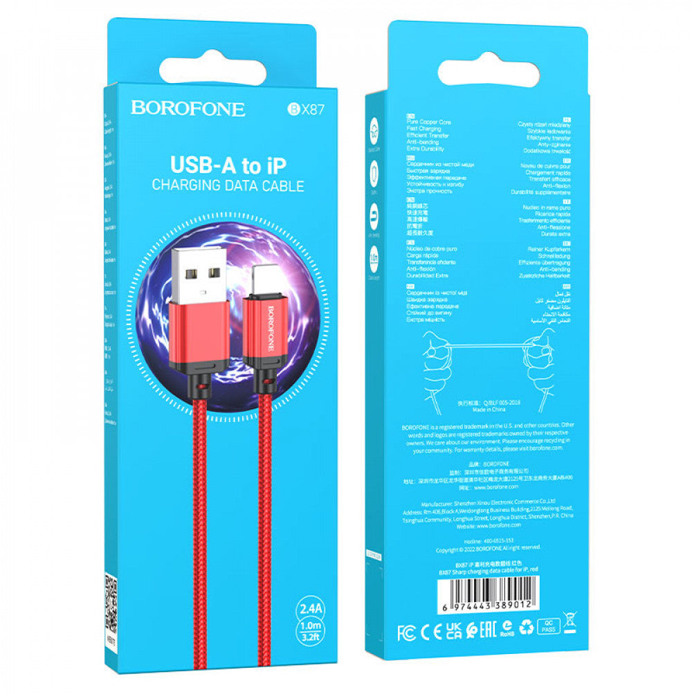 Кабель Lightning 2.4A (1m) Borofone BX87 — Red