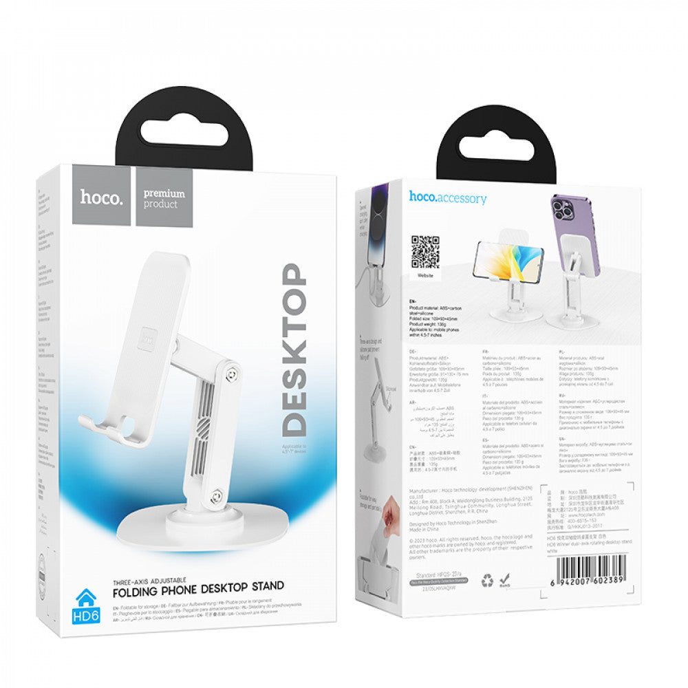 Holder Hoco HD6 Winner dual-axis rotating desktop stand — black