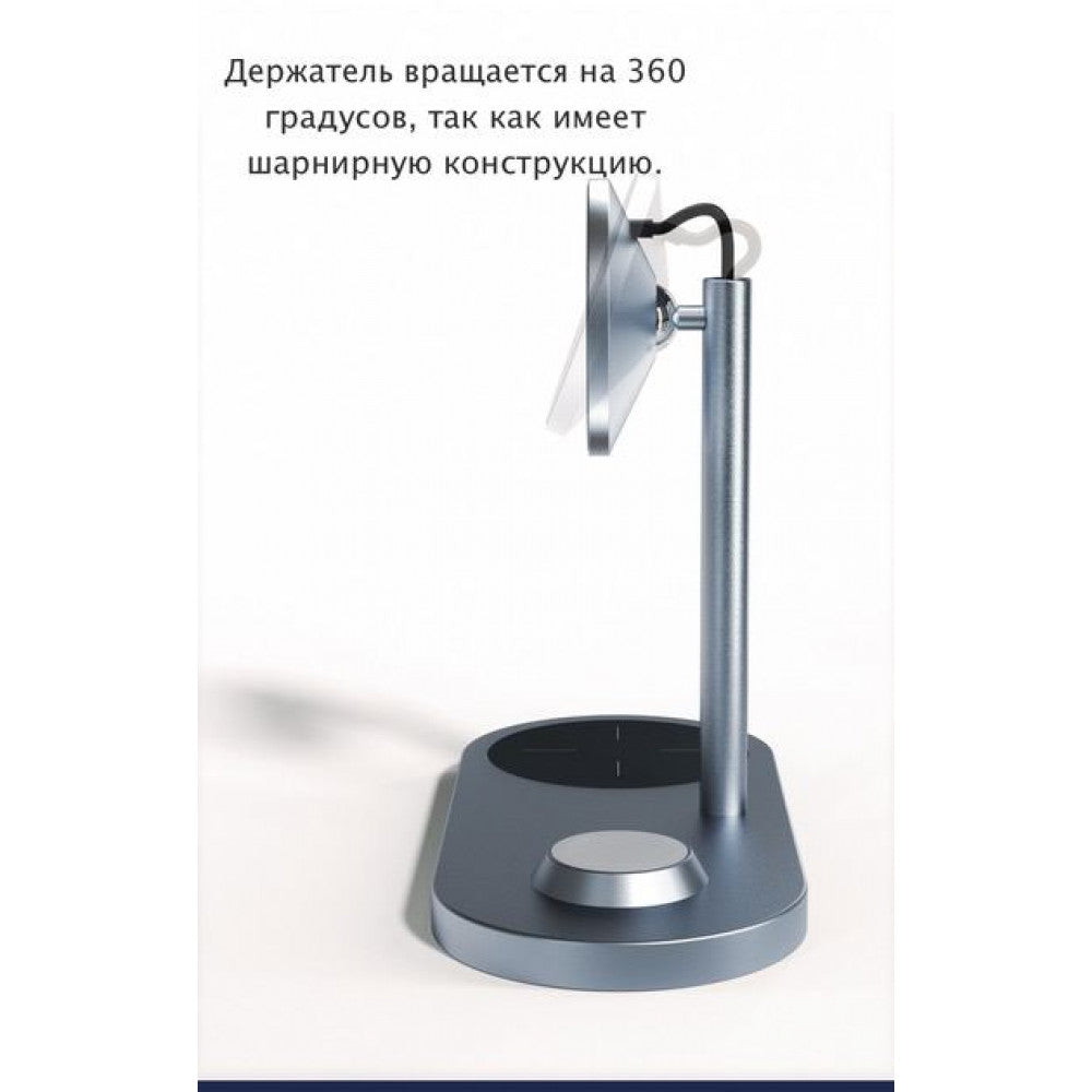 Wireless Charger - WiWU X23