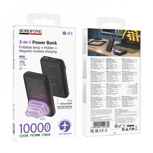 Power Bank 10000 mAh | 22.5W+PD20W — Borofone BJ83 — Black
