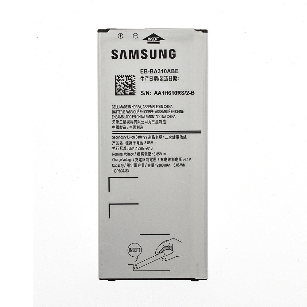 Аккумулятор KMT для Samsung E330