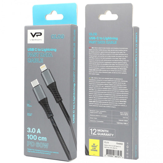 Кабель USB C Lightning 20W PD (1m) Veron CL09s Nylon