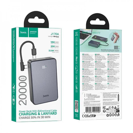 Power Bank 20000 mAh | 22.5W — Hoco J170A