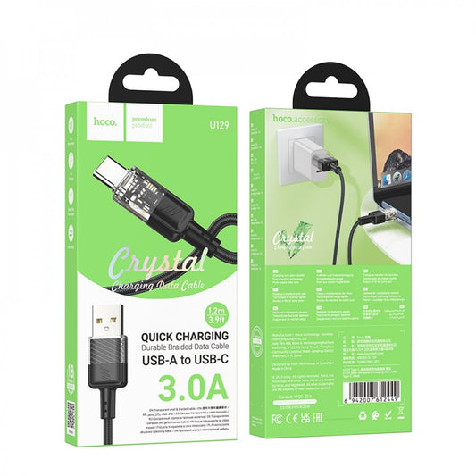 Кабель USB C 2.4A (1.2m) Hoco U129