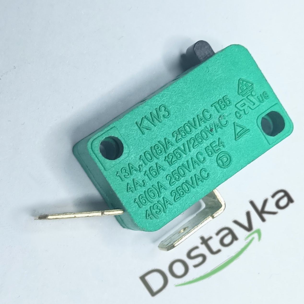 Микропереключатель (KW3) (16А/250V) (А29) для насоса Sprut WCLift