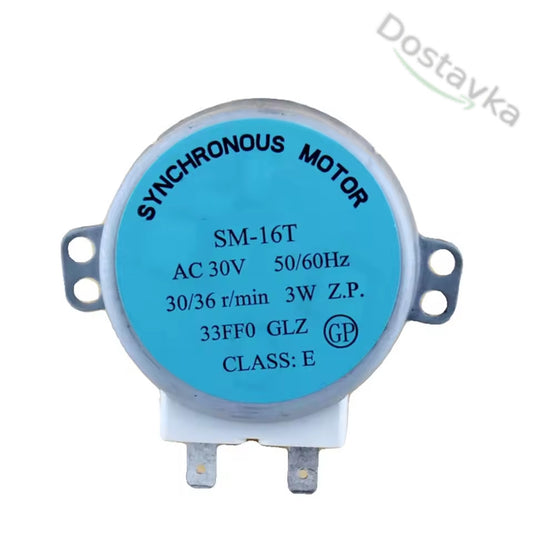 Синхронный двигатель Galanz SM-16T 30V 3Вт плоский вал 3.5 h20mm для поддона микроволновой печи