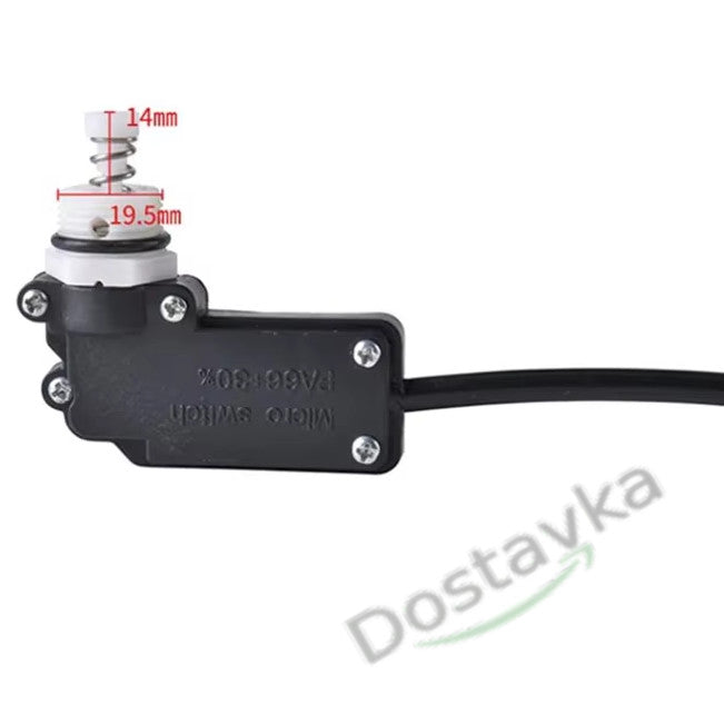 Клапан насоса автомойки Grunhelm, Tekhmann, Vortex, Sturm Big Station