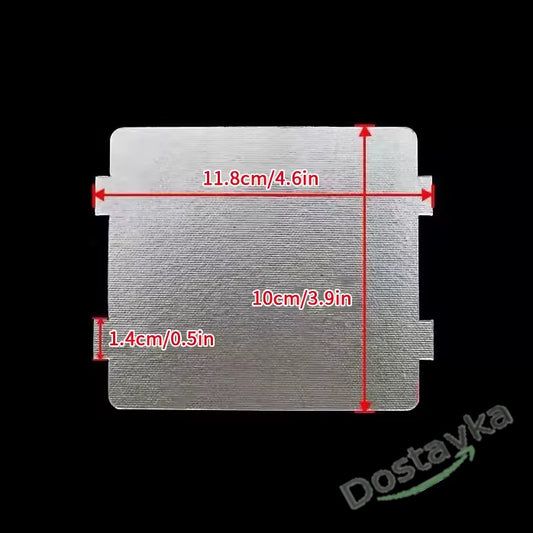 Слюдяная пластина 10x12 см для микроволновой СВЧ печи Gorenje (192049)