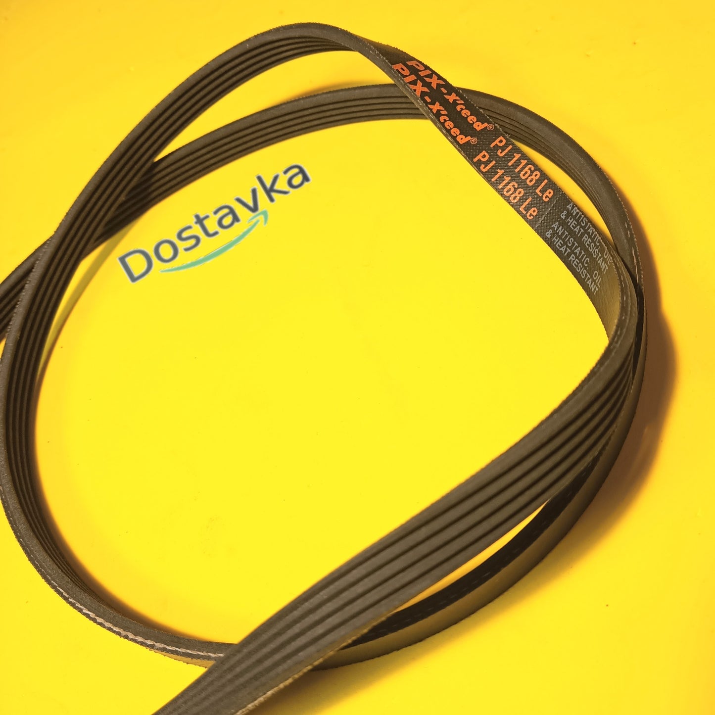 Ремень PIX 5PJ 1168 LE для стиральной машины