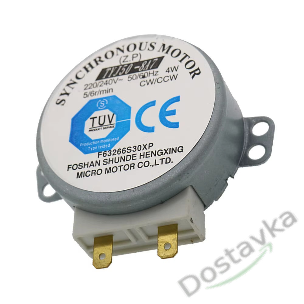 Двигун піддону для НВЧ печі TYJ50-8A7 (F63266S31XP) 4r/min 240V 4W H(шток)=11mm Panasonic
