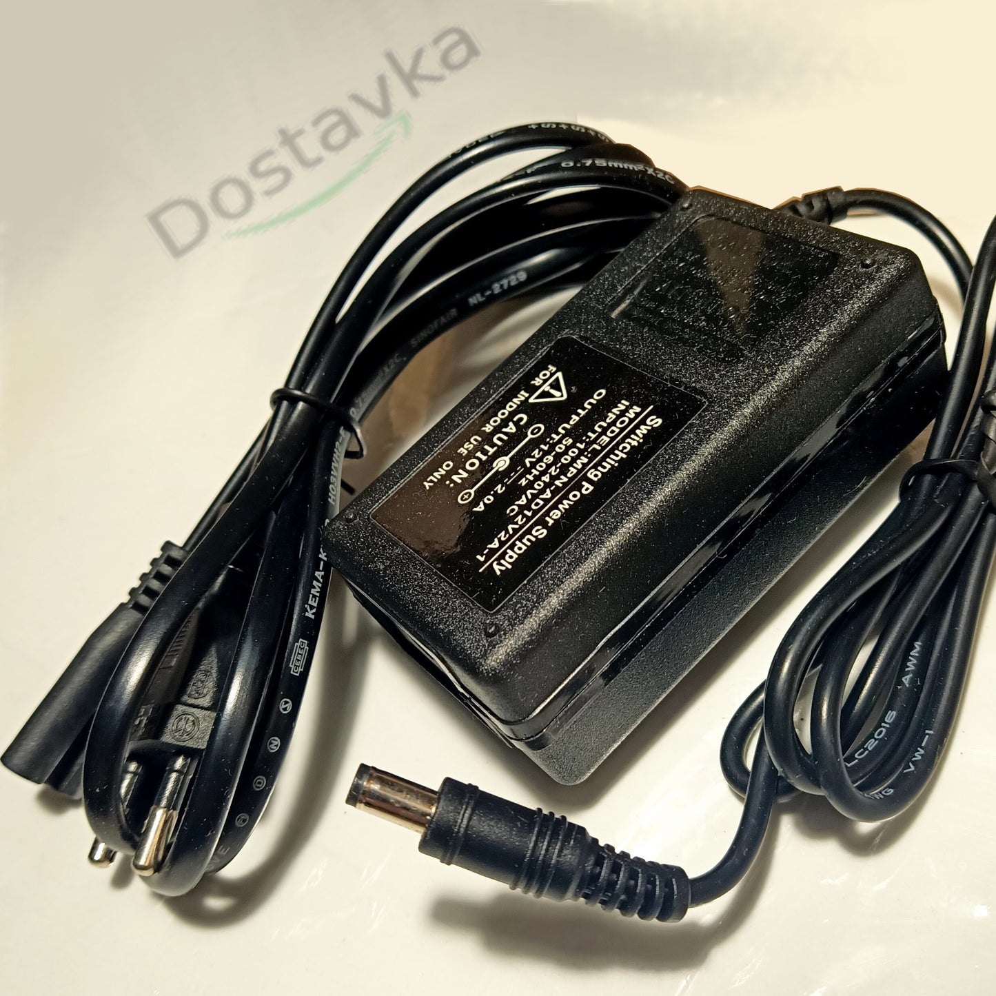 Блок живлення 12V (MPN-AD12V2A-1) до 2 амперів (штеккер 5.5 мм)