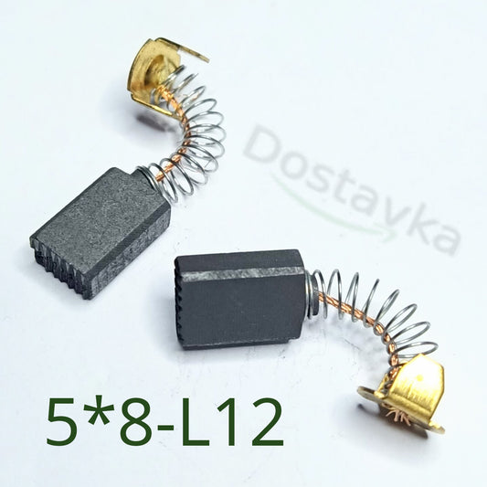 Графитовые щетки 5*8-L12 с прорезями (без прорезей) (контакты скоба 9*9 h7)