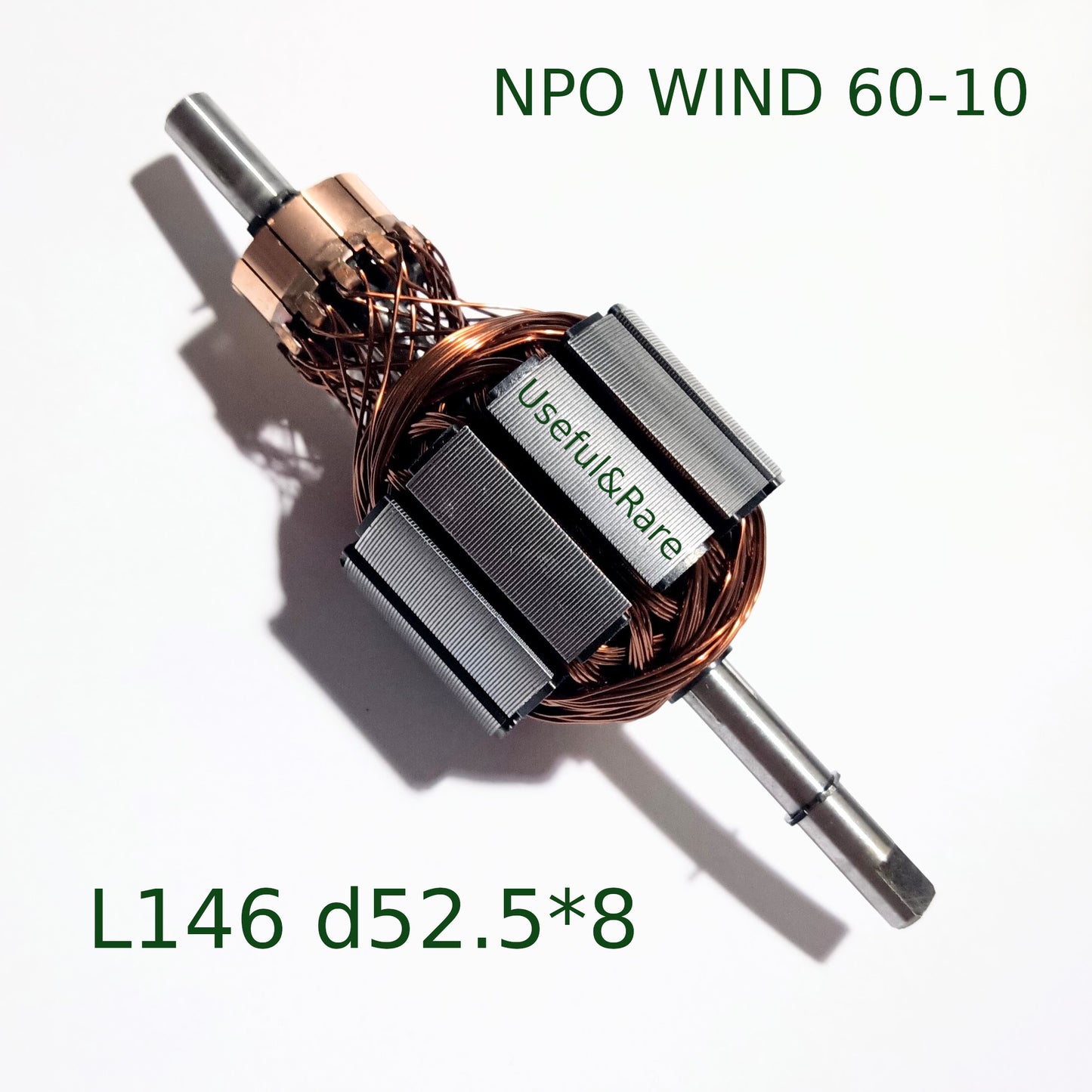 Якір для автокомресора NPO WIND 60-10 (А48)