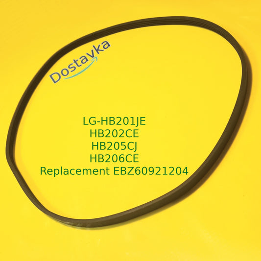 Ремень для хлебопечки LG EBZ60921204
