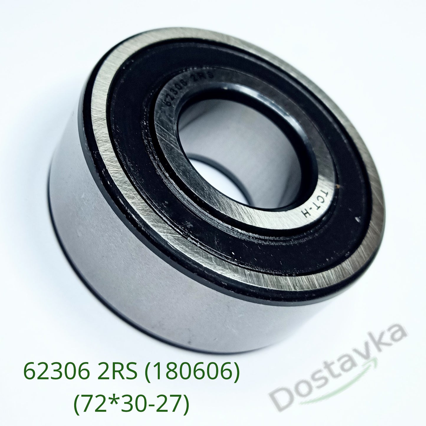 Кульковий підшипник 62306 2RS (180606) (72*30-27)