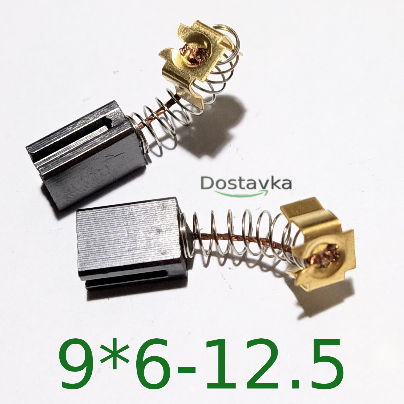 Твердые Щетки коллектора болгарки 9*6-L12.5 мм с прорезами (на зажимах)