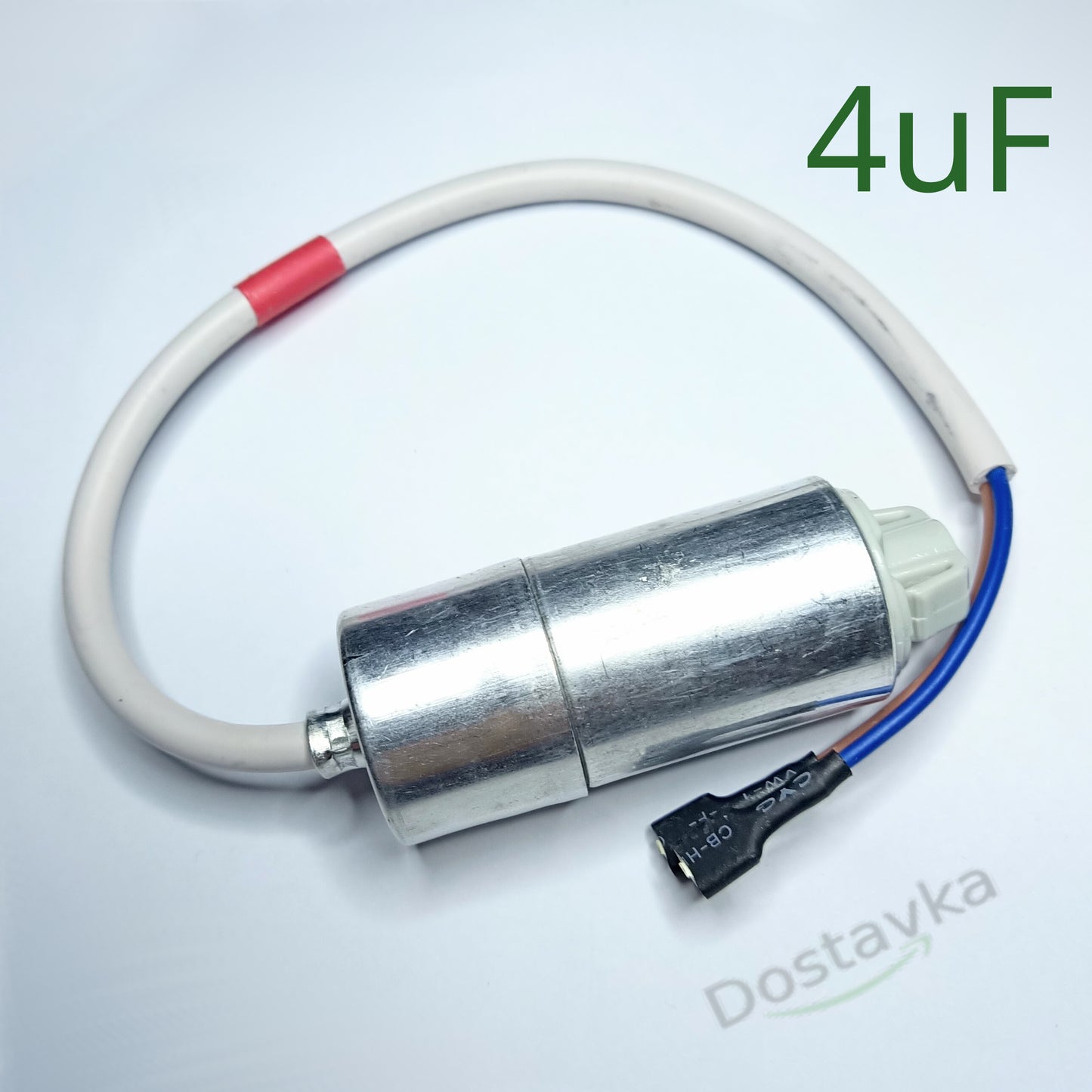 Конденсатор 4µF с болтом/ без болта (+провода) для холодильника Атлант, Whirlpool, Indesit, Ariston