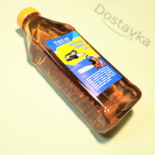 Світле масло мастила ланцюгів та шин Україна (об'єм 0.8л)